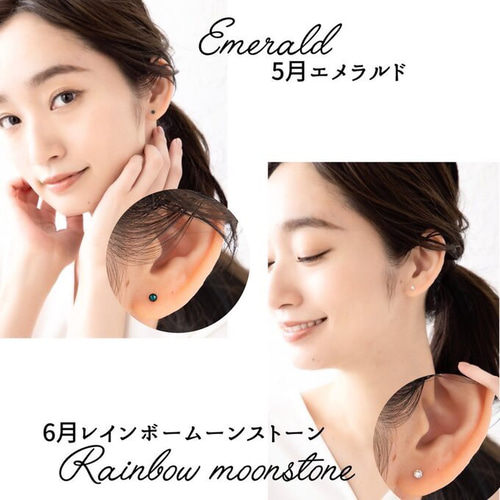 スワロフスキー誕生石 セカンドピアス 3mm 純チタン 太軸 【6