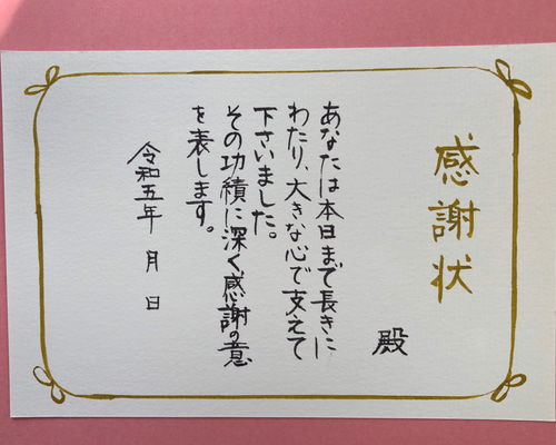 似顔絵オーダー　A3 10名様　金婚式　DHatch 似顔絵オーダー A3 10名様 金婚式 DHatch様専用
