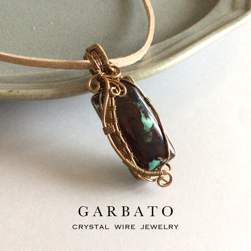 ブルーオパライズドペトリファイドウッド（珪化木） ネックレス