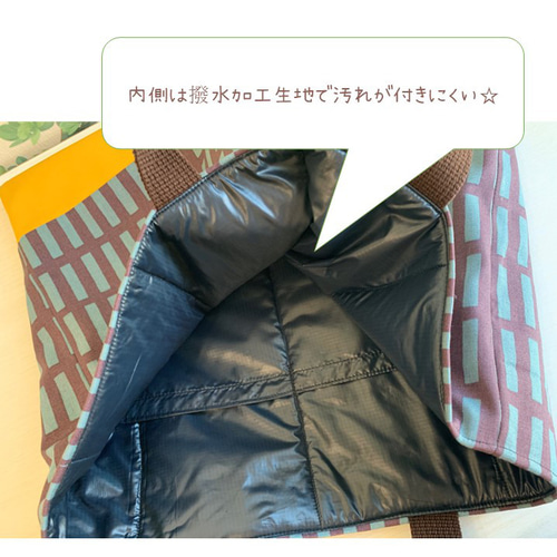 入園入学4点セット＃23-10 北欧柄×マスタード レッスンバッグ