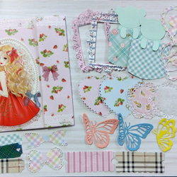 送料無料】ダイカット素材詰め合わせ 簡易ファイル おすそ分けファイル  