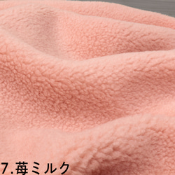 數量有限 人造毛皮 蓬鬆如綿羊 糖果色 綿羊圍巾針織素色 第7張的照片