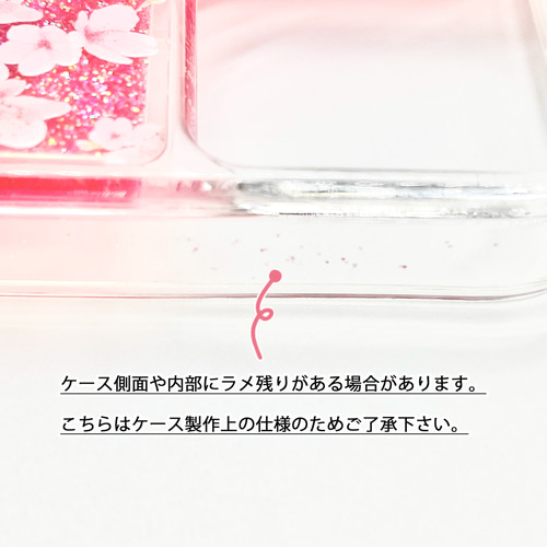 押し花 スマホグリップ❁✿  オーダーページ 押し花 スマホグリップ❁✿ オーダーページ