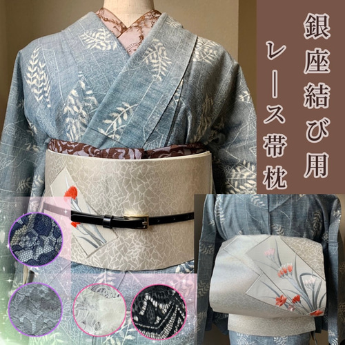 タイムセール☆着物モスグリーン着物 紋付き 色無地 正絹 新品 タイムセール☆着物モスグリーン着物 紋付き 色無地 正絹 新品