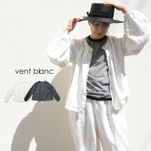 ✨30％OFF✨ リトアニアリネン ギャザーブルゾン  vent blanc VBJ231460 ヴァンブラン 1枚目の画像