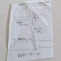  第4張的照片