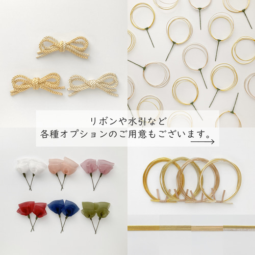 送料無料】成人式や卒業式、結婚式におすすめの髪飾りです【金箔
