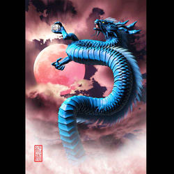 龍の絵「赤い月と青龍」自作A4　竜の絵 1枚目の画像