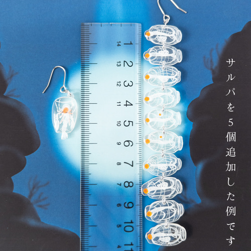 初版　帯付き　サークル・マジック 全４巻　 タモラ・ピアス 初版 帯付き サークル・マジック 全4巻 タモラ・ピアス 全巻