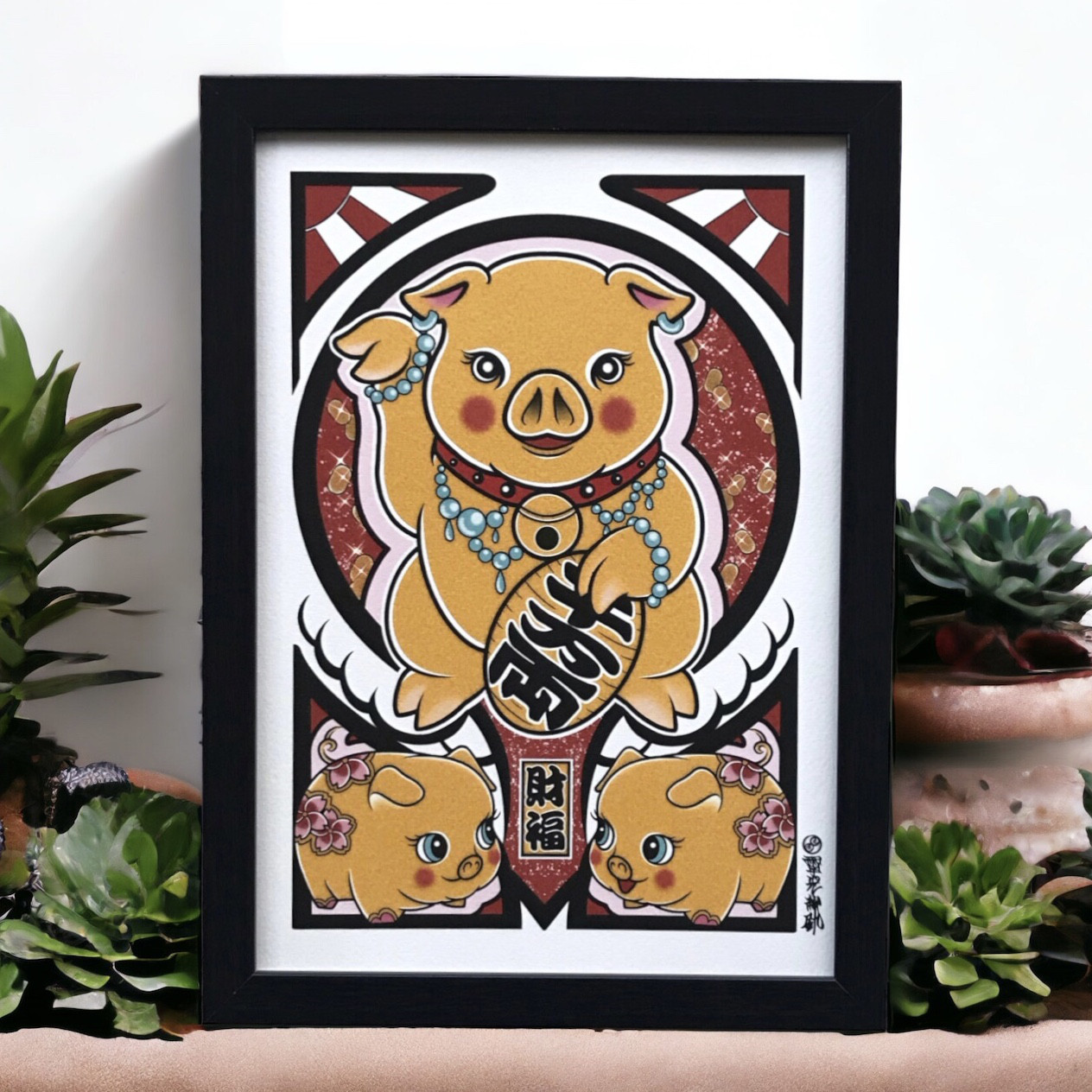 金色 招き豚 吉祥画 和風イラスト A4 フレーム付き｜尾九
