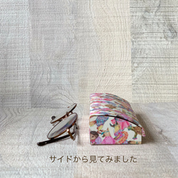 ミカ丼様　専用ページ　スリムサイズの眼鏡ケース☆ハラバルー☆ピンク 4枚目の画像