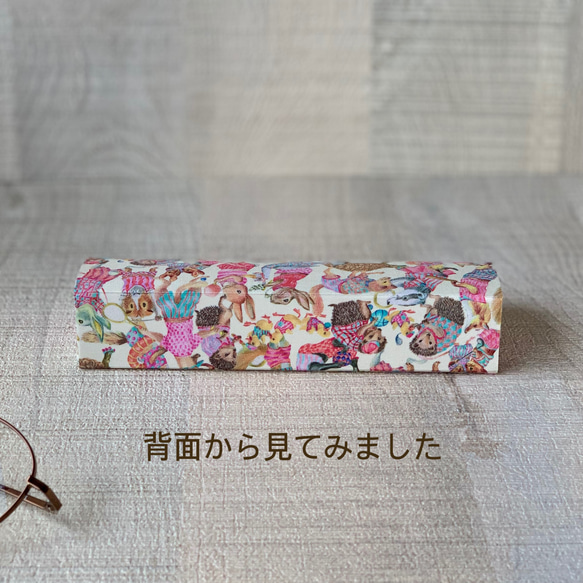 ミカ丼様　専用ページ　スリムサイズの眼鏡ケース☆ハラバルー☆ピンク 6枚目の画像