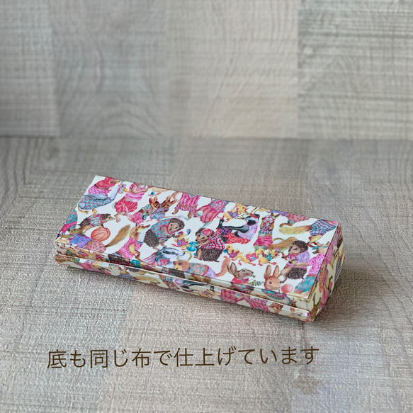 ミカ丼様　専用ページ　スリムサイズの眼鏡ケース☆ハラバルー☆ピンク 5枚目の画像