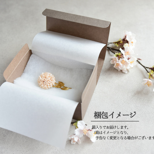 コサージュ　卒業式　卒園式　入学式　入園式　ブローチ ドレスコサージュ ケース入り・安全ピン仕上げ プリザーブド