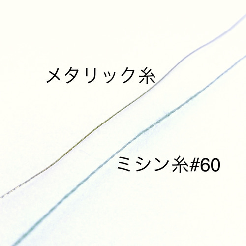 リング細糸　金糸付き木管 木目金リング (銀、銅、赤銅、四分一) 19号 | iichi 日々の