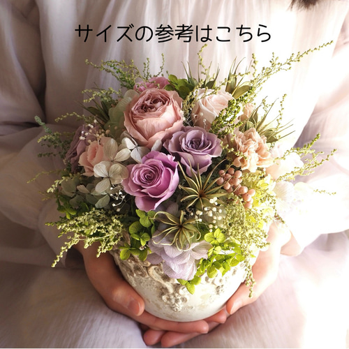 プリザーブドフラワー 額縁に入ったお花 心をこめて丁寧に作ります