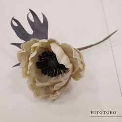 染花のブローチ「アネモネ」 1枚目の画像