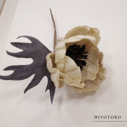 染花のブローチ「アネモネ」 4枚目の画像