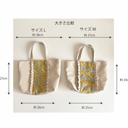 【受注生産】  canvas mimoza  tote bag　サイズL（beige） 12枚目の画像