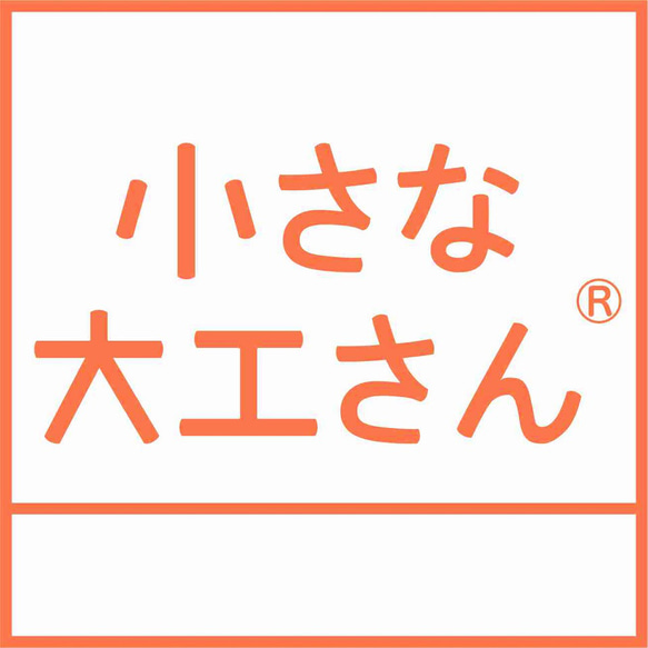 【40mm基尺】40-1 立方体100個セット　こだわりの 木製　積み木 無塗装　国産　出産祝い　誕生日　知育　名入れ 15枚目の画像