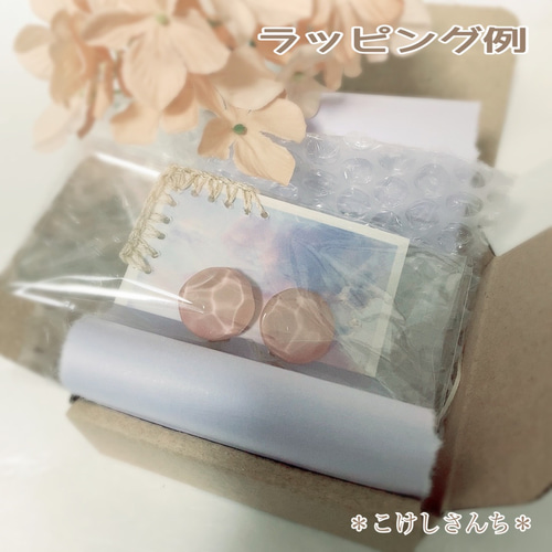 No.96 はんどめいど ブラックすずらんピアス/イヤリング ピアス  