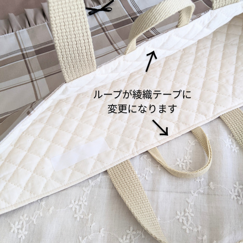 サイズオーダー可】タータンチェック柄・フリル付きスモーキー サイズオーダー可】タータンチェック柄・フリル付きスモーキー