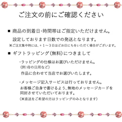 【ラスト1点】春色の宝石箱…パステル ビジュー コフレ シュシュ＊ブレスレット 14枚目の画像