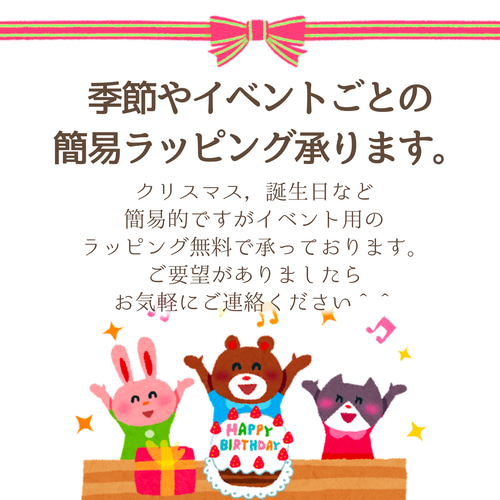 大人かわいいフェミニンカラー くすみピンク シュシュ セット シュシュ