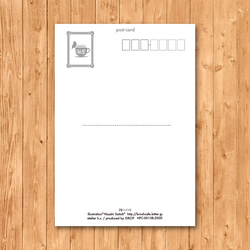 ポストカード　「雪スズメ」 3枚目の画像