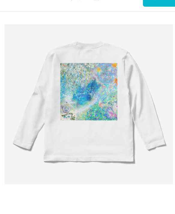 自作アート　Tシャツ　ＳＭL アート 4枚目の画像