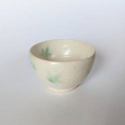 Guinomi/Choko Momiji 原創陶器 第11張的照片