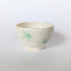Guinomi/Choko Momiji 原創陶器 第2張的照片