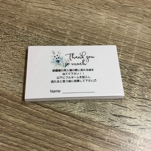 サンキューカード 手書き 新作カード一覧④ ①【42枚】ハンドメイド サンキューカード メッセージカード