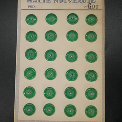 フランスアンティークプラスチックボタンS（GO7/グリーン） 3個セット 2枚目の画像