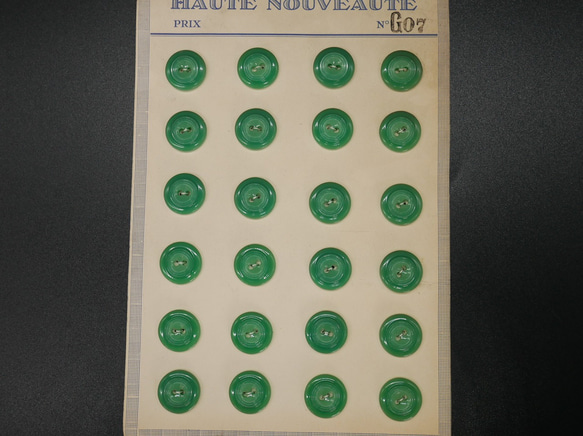 フランスアンティークプラスチックボタンS（GO7/グリーン） 3個セット 2枚目の画像