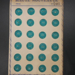 フランスアンティークプラスチックボタンS（GO6/ブルーグリーン） 3個セット 2枚目の画像