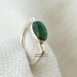 [zambiaのemerald]ring 1枚目の画像