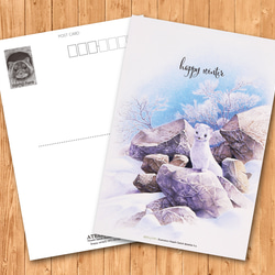 ポストカード　「happy winter」 1枚目の画像