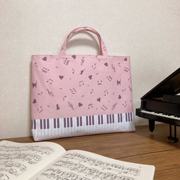 レッスンバッグ A4◎ 猫&鍵盤&ピアノ&音符 スクールバッグ 入学入園　子ども 6枚目の画像