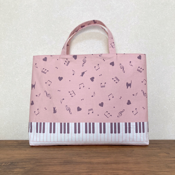 猫ちゃん柄レッスンバッグ　入学準備入園準備おけいこ絵本バッグバッグねこカラフル 猫ちゃん柄レッスンバッグ 入学準備入園準備おけいこ絵本バッグバッグ