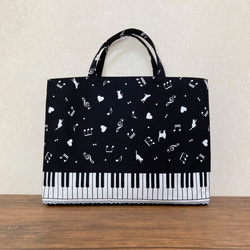 3097dd7ad74b6f78a02406efbfc793