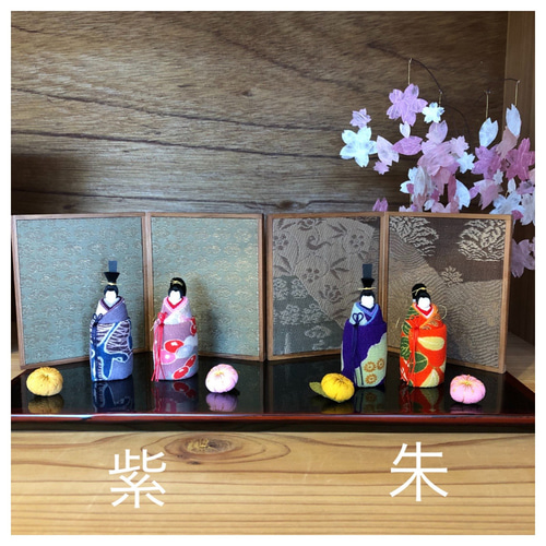 お雛様セット…紫、朱 その他インテリア雑貨 toff 通販 15343969