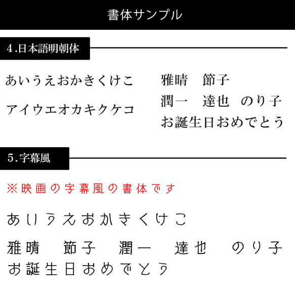 バターナイフ 名入れ ステンレス ブラック 猫 肉球 デザイン ギフト プレゼント キッチン 9枚目の画像