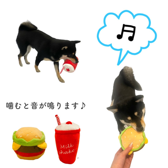 ハンバーガー 犬 おもちゃ 音が鳴る 引っ張る ペット用品 人気 噛む ロープ ぬいぐるみ コング 2枚目の画像