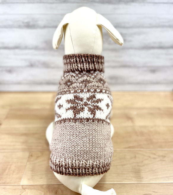小型犬用手編みセーター★カフェオレ★ロピ風★ペットセーター★犬のセーター★犬服 3枚目の画像