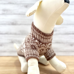 小型犬用手編みセーター★カフェオレ★ロピ風★ペットセーター★犬のセーター★犬服 4枚目の画像