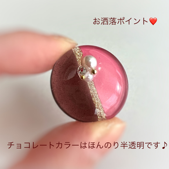 カラフルポップチョコレートピアス/金属アレルギー対応ピアス（FDAピアス） 4枚目の画像