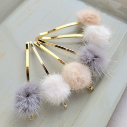 訳あり10％off】ミンクファーのヘアピン ヘアアクセサリー ヘアピン