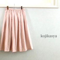 春。桜ピンクのコットンリネンスカート Sサイズ 1枚目の画像