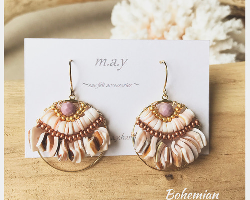 5de774529040864b82e82e7c469020